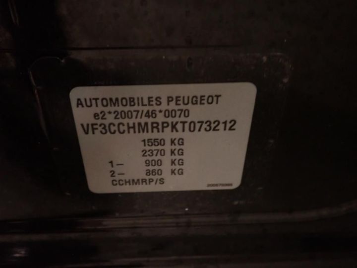 Photo 3 VIN: VF3CCHMRPKT073212 - PEUGEOT 208 