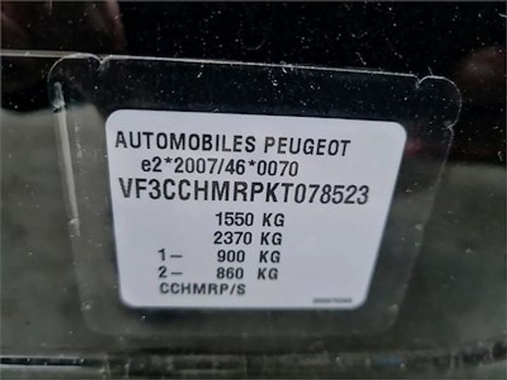 Photo 11 VIN: VF3CCHMRPKT078523 - PEUGEOT 208 