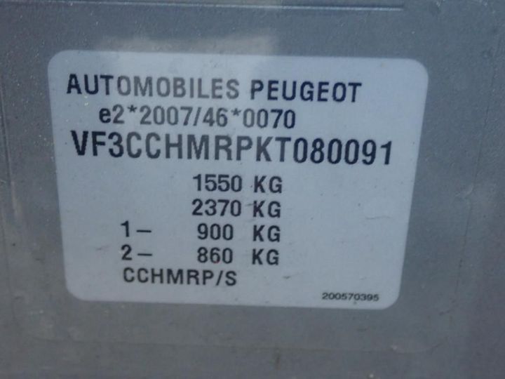 Photo 12 VIN: VF3CCHMRPKT080091 - PEUGEOT 208 5P 