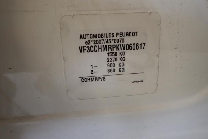 Photo 26 VIN: VF3CCHMRPKW060617 - PEUGEOT 208 