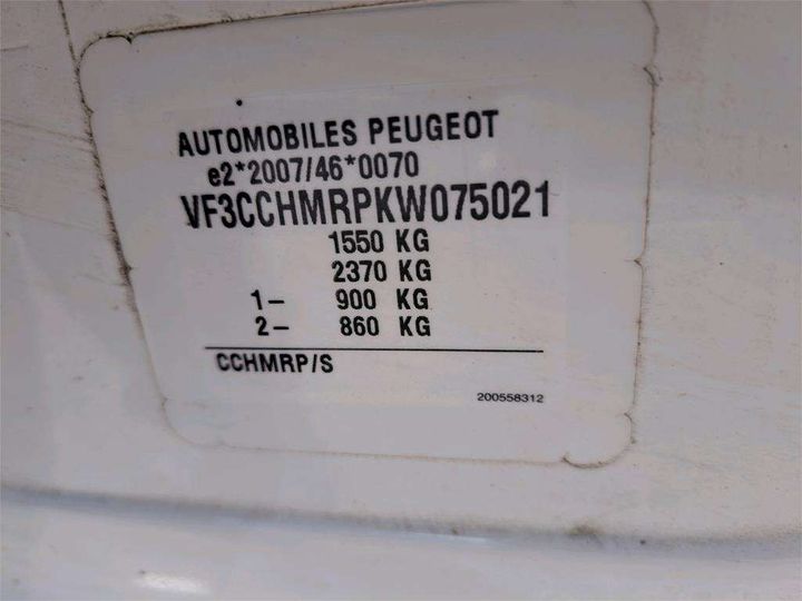 Photo 8 VIN: VF3CCHMRPKW075021 - PEUGEOT 208 