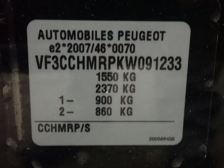 Photo 13 VIN: VF3CCHMRPKW091233 - PEUGEOT 208 