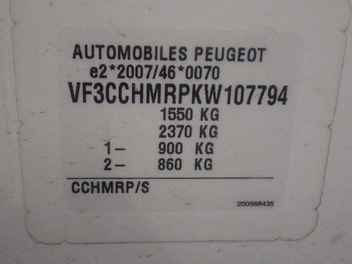 Photo 11 VIN: VF3CCHMRPKW107794 - PEUGEOT 208 