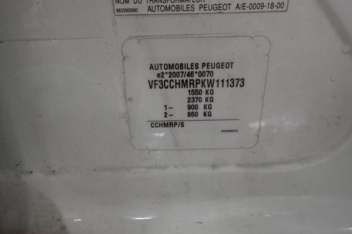 Photo 9 VIN: VF3CCHMRPKW111373 - PEUGEOT 208 