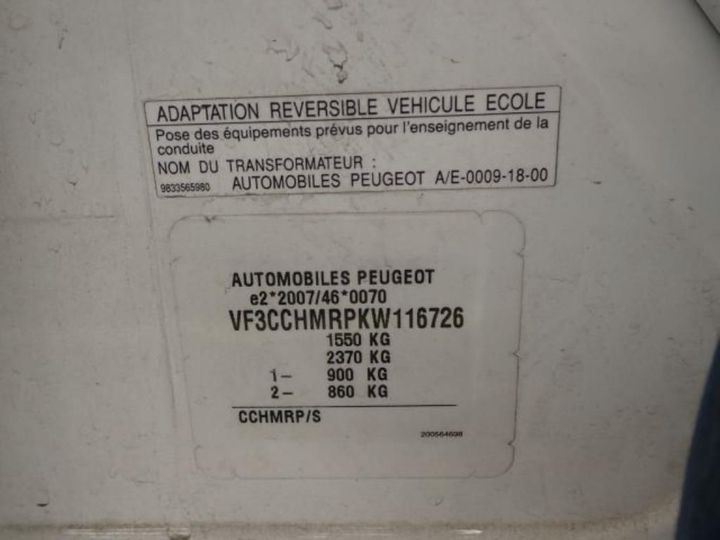 Photo 11 VIN: VF3CCHMRPKW116726 - PEUGEOT 208 