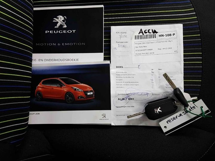 Photo 14 VIN: VF3CCHMZ6FT194884 - PEUGEOT 208 