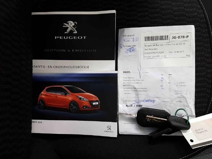 Photo 17 VIN: VF3CCHMZ6GT034269 - PEUGEOT 208 