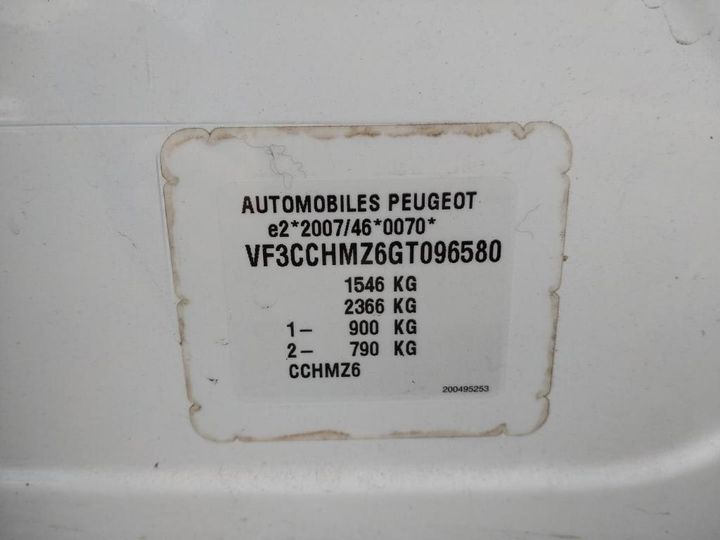 Photo 17 VIN: VF3CCHMZ6GT096580 - PEUGEOT 208 