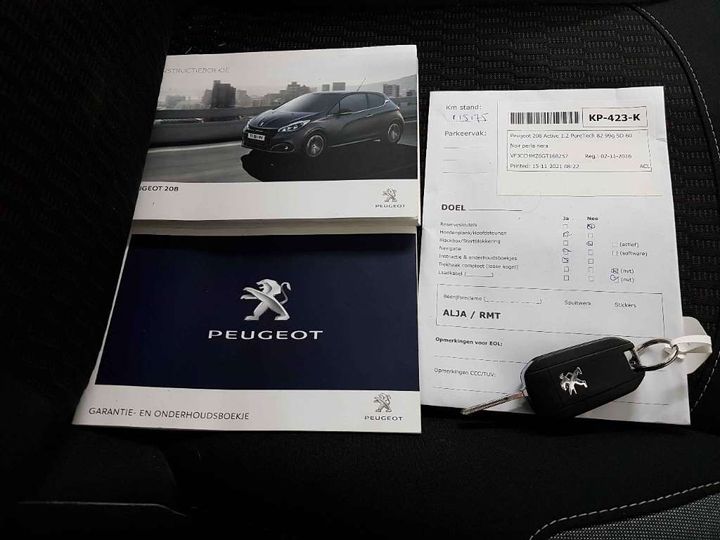 Photo 14 VIN: VF3CCHMZ6GT168257 - PEUGEOT 208 