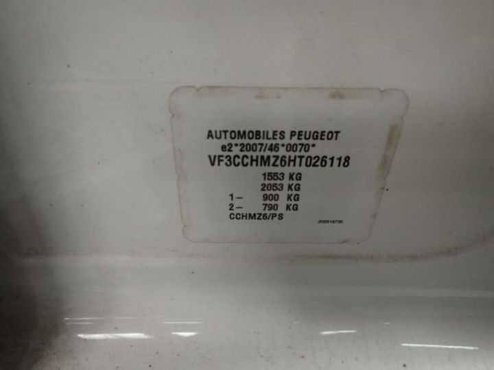 Photo 13 VIN: VF3CCHMZ6HT026118 - PEUGEOT 208 