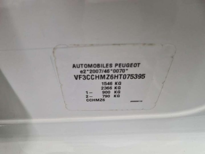 Photo 23 VIN: VF3CCHMZ6HT075395 - PEUGEOT 208 