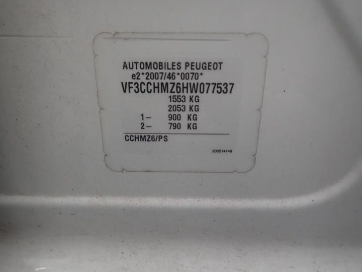 Photo 12 VIN: VF3CCHMZ6HW077537 - PEUGEOT 208 