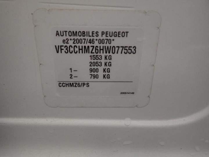 Photo 4 VIN: VF3CCHMZ6HW077553 - PEUGEOT 208 