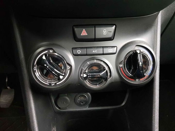 Photo 9 VIN: VF3CCHMZ6JT008148 - PEUGEOT 208 