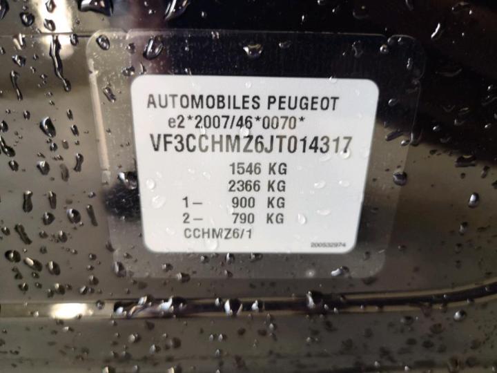 Photo 6 VIN: VF3CCHMZ6JT014317 - PEUGEOT 208 