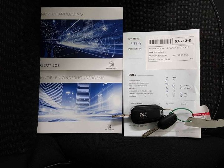 Photo 16 VIN: VF3CCHMZ6JT022284 - PEUGEOT 208 