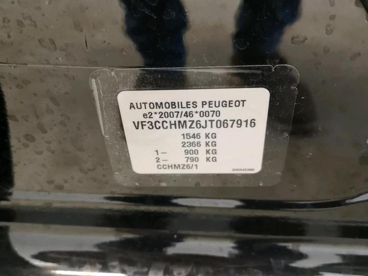 Photo 8 VIN: VF3CCHMZ6JT067916 - PEUGEOT 208 