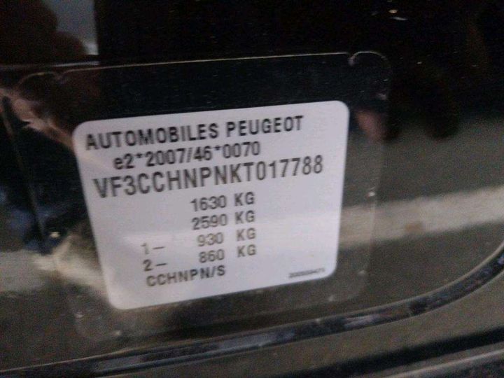 Photo 7 VIN: VF3CCHNPNKT017788 - PEUGEOT 208 