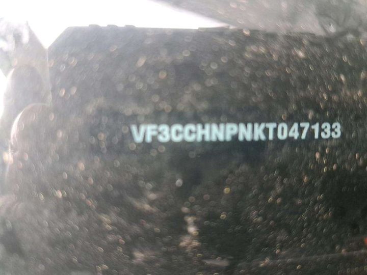 Photo 7 VIN: VF3CCHNPNKT047133 - PEUGEOT 208 