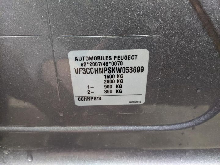 Photo 13 VIN: VF3CCHNPSKW053699 - PEUGEOT 208 