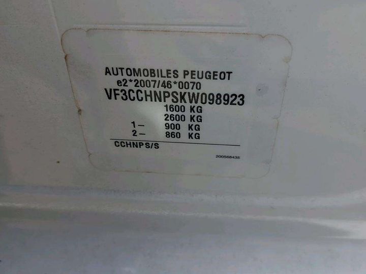 Photo 7 VIN: VF3CCHNPSKW098923 - PEUGEOT 208 