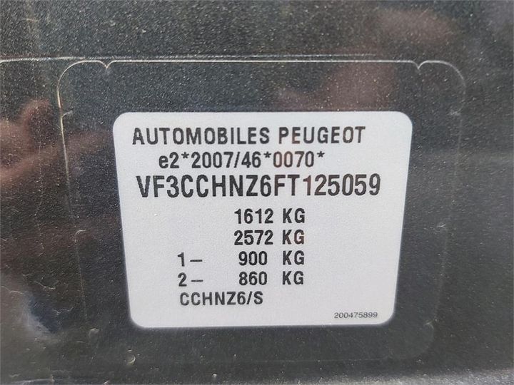 Photo 7 VIN: VF3CCHNZ6FT125059 - PEUGEOT 208 