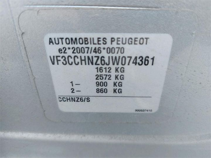 Photo 8 VIN: VF3CCHNZ6JW074361 - PEUGEOT 208 