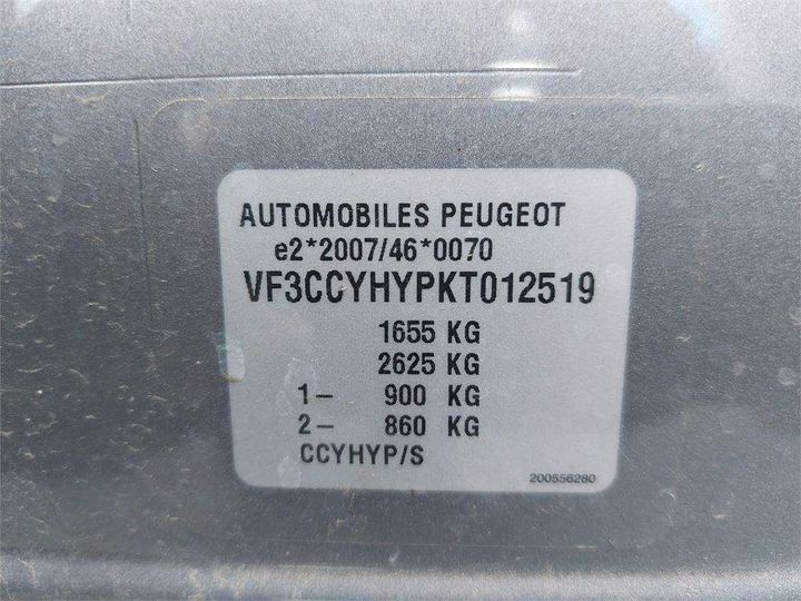 Photo 8 VIN: VF3CCYHYPKT012519 - PEUGEOT 208 