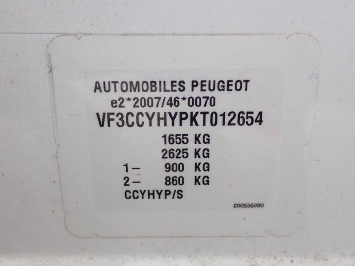 Photo 2 VIN: VF3CCYHYPKT012654 - PEUGEOT 208 