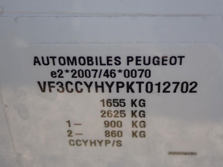 Photo 15 VIN: VF3CCYHYPKT012702 - PEUGEOT 208 