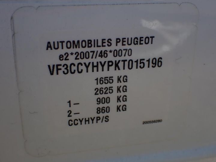 Photo 3 VIN: VF3CCYHYPKT015196 - PEUGEOT 208 