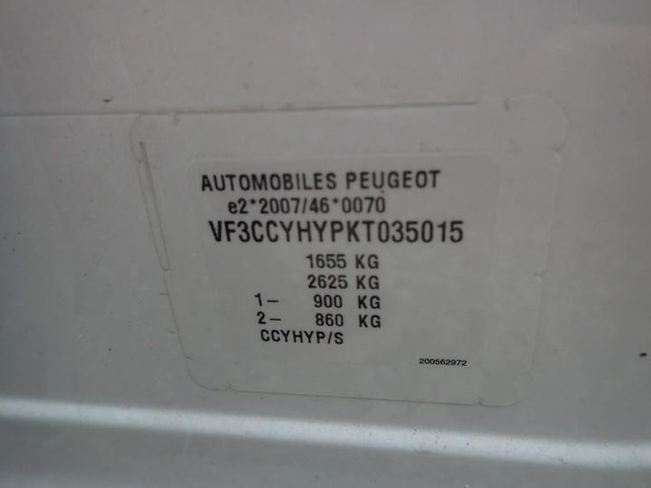 Photo 28 VIN: VF3CCYHYPKT035015 - PEUGEOT 208 