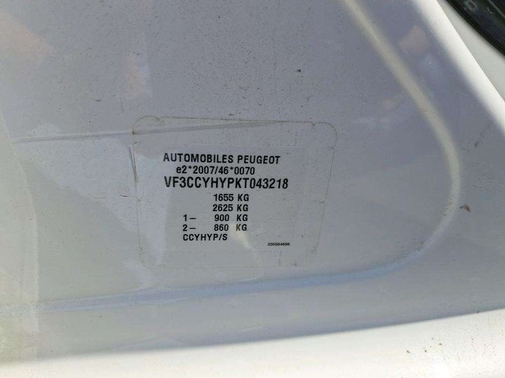 Photo 7 VIN: VF3CCYHYPKT043218 - PEUGEOT 208 