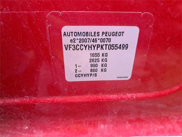 Photo 8 VIN: VF3CCYHYPKT055499 - PEUGEOT 208 