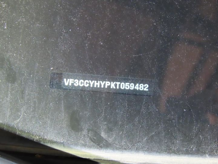 Photo 12 VIN: VF3CCYHYPKT059482 - PEUGEOT 208 