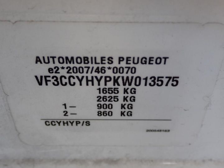 Photo 5 VIN: VF3CCYHYPKW013575 - PEUGEOT 208 