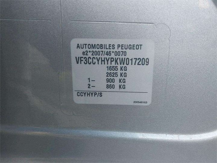 Photo 8 VIN: VF3CCYHYPKW017209 - PEUGEOT 208 