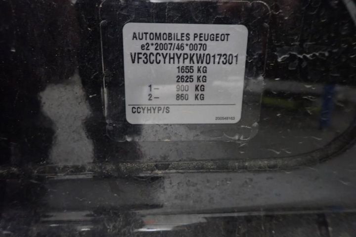 Photo 25 VIN: VF3CCYHYPKW017301 - PEUGEOT 208 