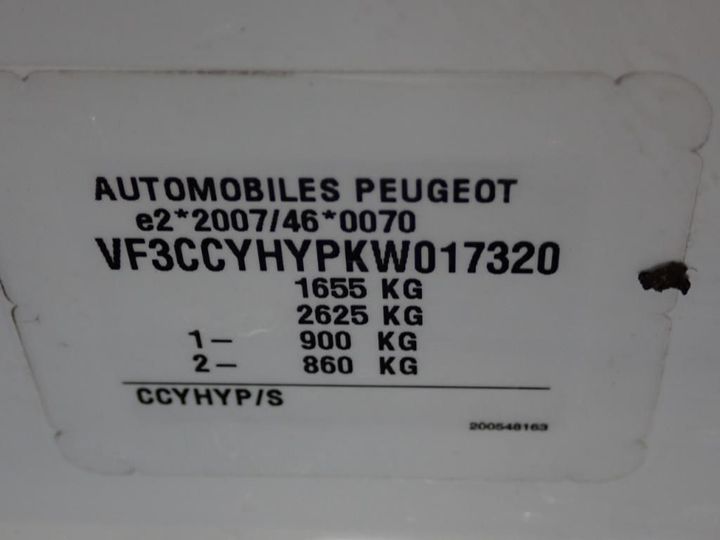 Photo 12 VIN: VF3CCYHYPKW017320 - PEUGEOT 208 