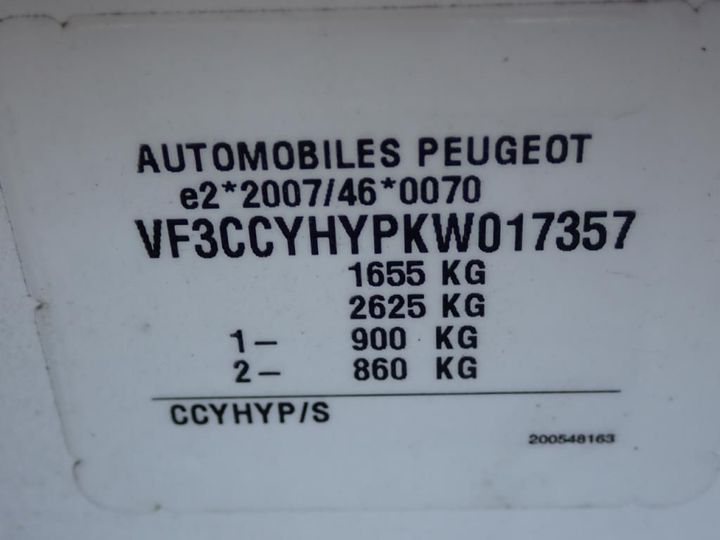 Photo 11 VIN: VF3CCYHYPKW017357 - PEUGEOT 208 