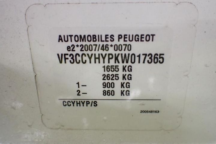 Photo 4 VIN: VF3CCYHYPKW017365 - PEUGEOT 208 