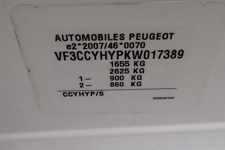 Photo 12 VIN: VF3CCYHYPKW017389 - PEUGEOT 208 