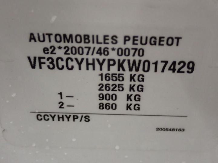 Photo 4 VIN: VF3CCYHYPKW017429 - PEUGEOT 208 