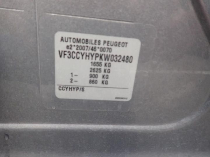 Photo 11 VIN: VF3CCYHYPKW032480 - PEUGEOT 208 