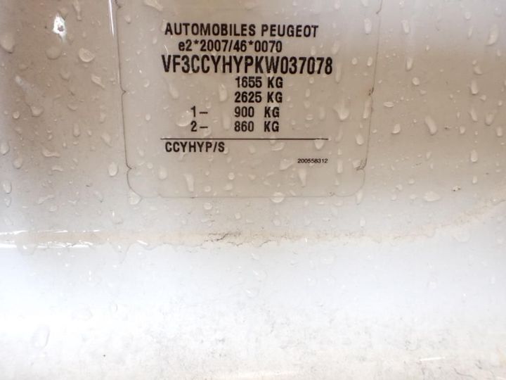 Photo 12 VIN: VF3CCYHYPKW037078 - PEUGEOT 208 