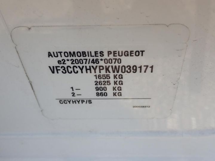 Photo 4 VIN: VF3CCYHYPKW039171 - PEUGEOT 208 