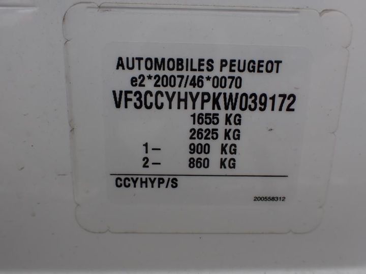 Photo 12 VIN: VF3CCYHYPKW039172 - PEUGEOT 208 