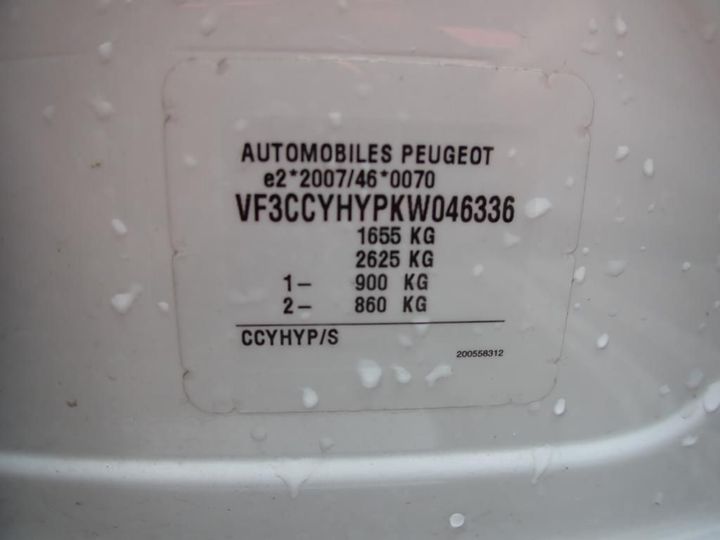 Photo 12 VIN: VF3CCYHYPKW046336 - PEUGEOT 208 