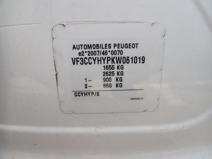 Photo 9 VIN: VF3CCYHYPKW061019 - PEUGEOT 208 