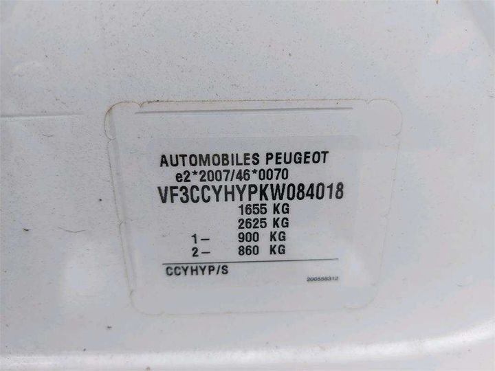 Photo 8 VIN: VF3CCYHYPKW084018 - PEUGEOT 208 